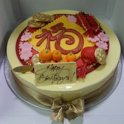福 Blessings Longevity Cake