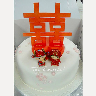 Wedding - Cake – Double Happiness