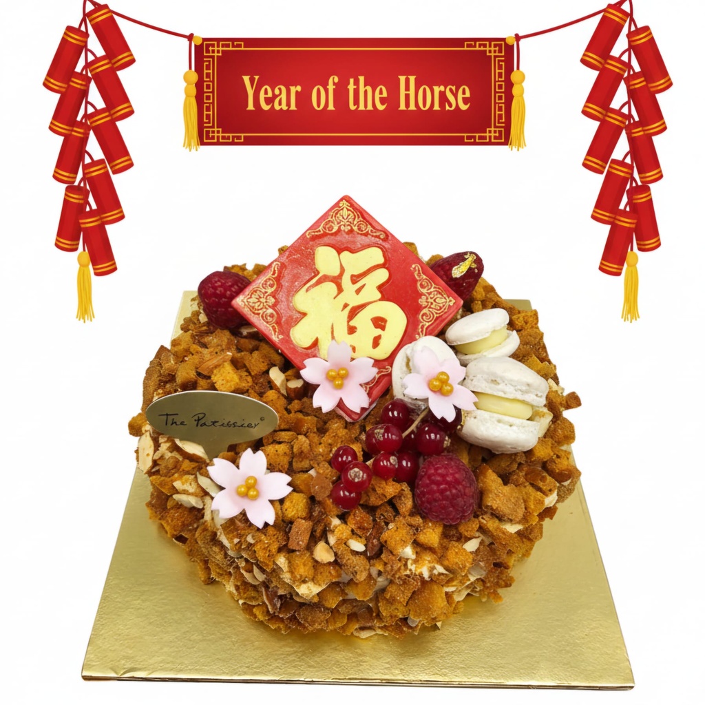 Medovik - for Chinese New Year