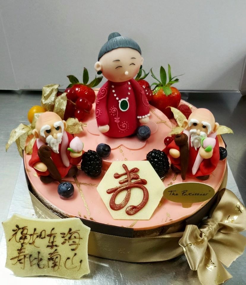 Cake - Longevity - Ah Ma
