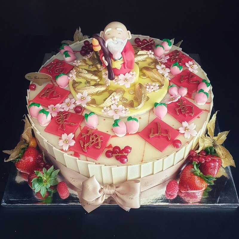 Cake - Longevity - Shou Xin Gong