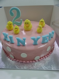 Cake - Little Ducklings
