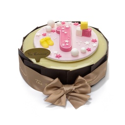 Cake - My 1st Cake (pink)