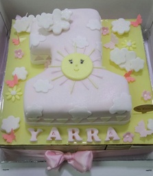 My Sunshine Cake